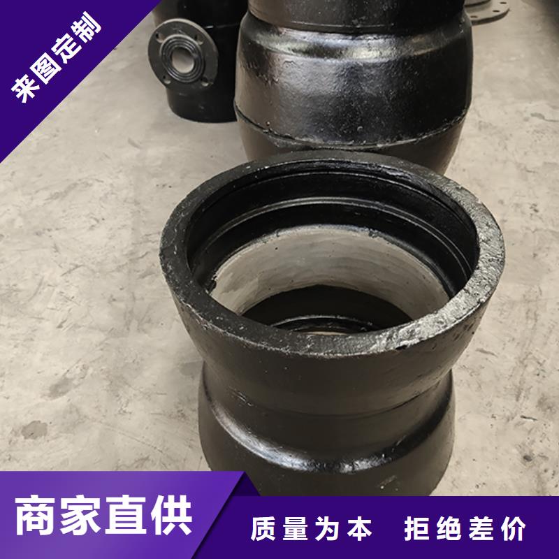 球墨铸铁管配件,柔性铸铁管厂家实力大