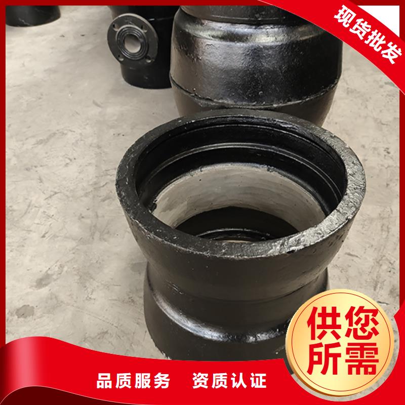 球墨铸铁管配件欢迎新老客户垂询