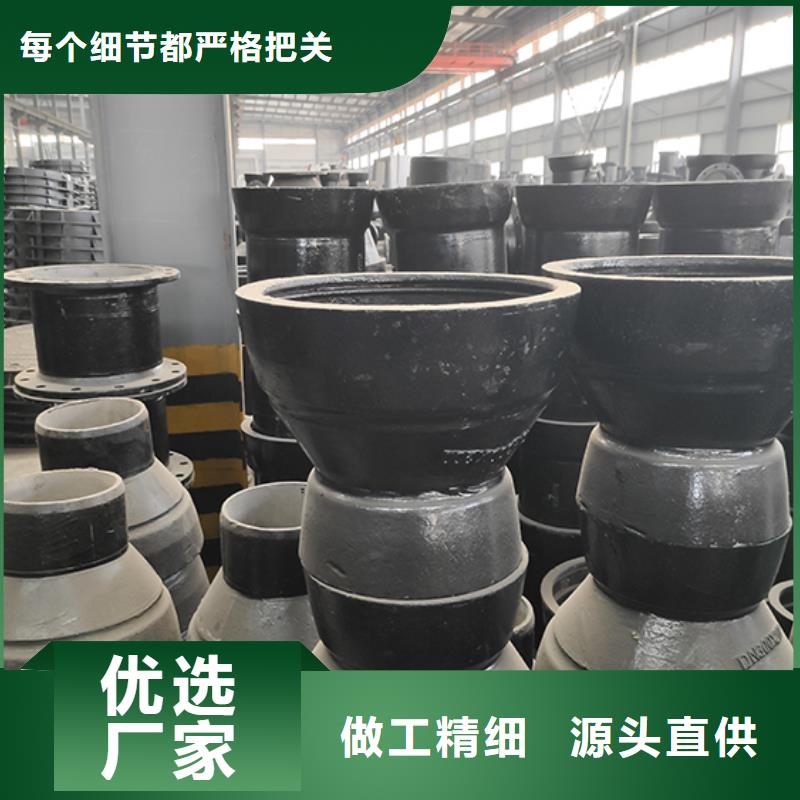 球墨铸铁管配件球墨铸铁井盖实力公司