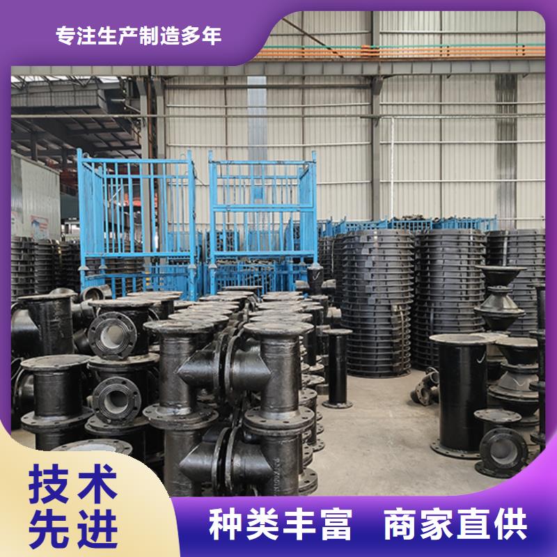 球墨铸铁管配件柔性铸铁管核心技术
