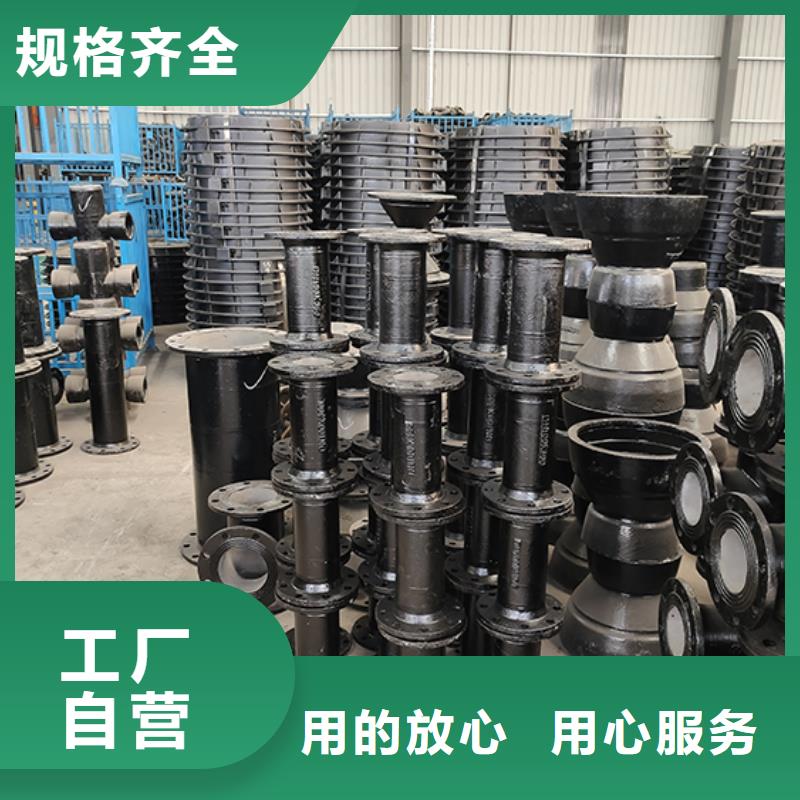 球墨铸铁管配件球墨铸铁井盖规格齐全实力厂家