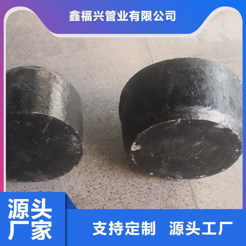球墨铸铁管配件 K7球墨铸铁管一个起售