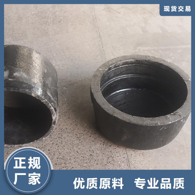 (安心购)的货到付款球墨铸铁管配件层层质检-鑫福兴管业有限公司
