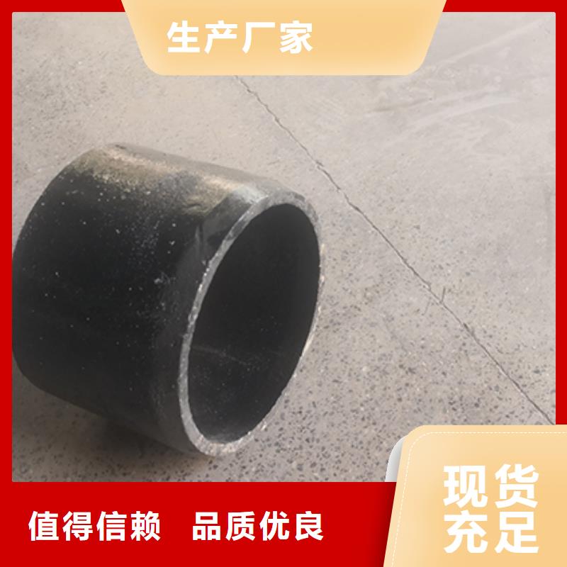 球墨铸铁管配件球墨铸铁管款式多样