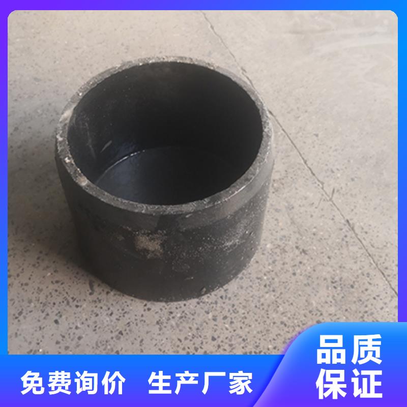 柔性铸铁管视频-西宁市柔性铸铁管-【同城】可服务区域湟中|湟源|玉树|海西|海北|海东