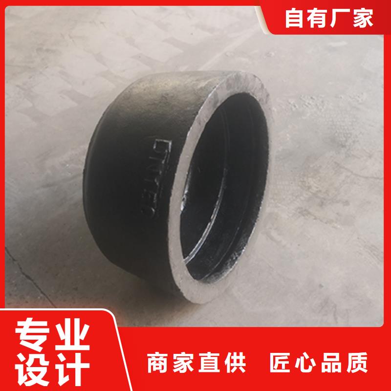 球墨铸铁管配件球墨铸铁管海量库存