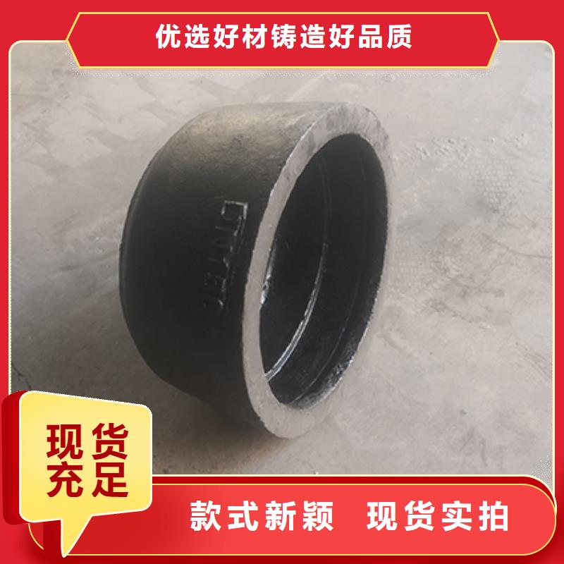 柔性铸铁管视频-柔性铸铁管-江苏省徐州市睢宁|贾汪|镇江|泰州|淮安|南通|南京|无锡本地制造商