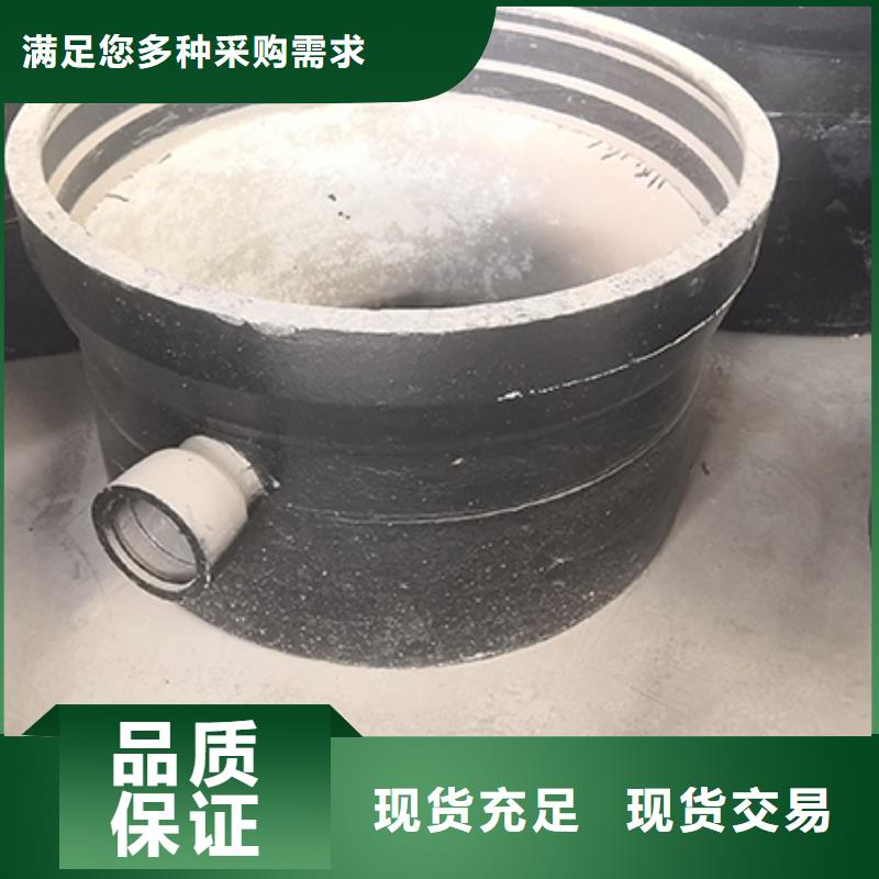 球墨铸铁管配件球墨铸铁井盖规格齐全实力厂家