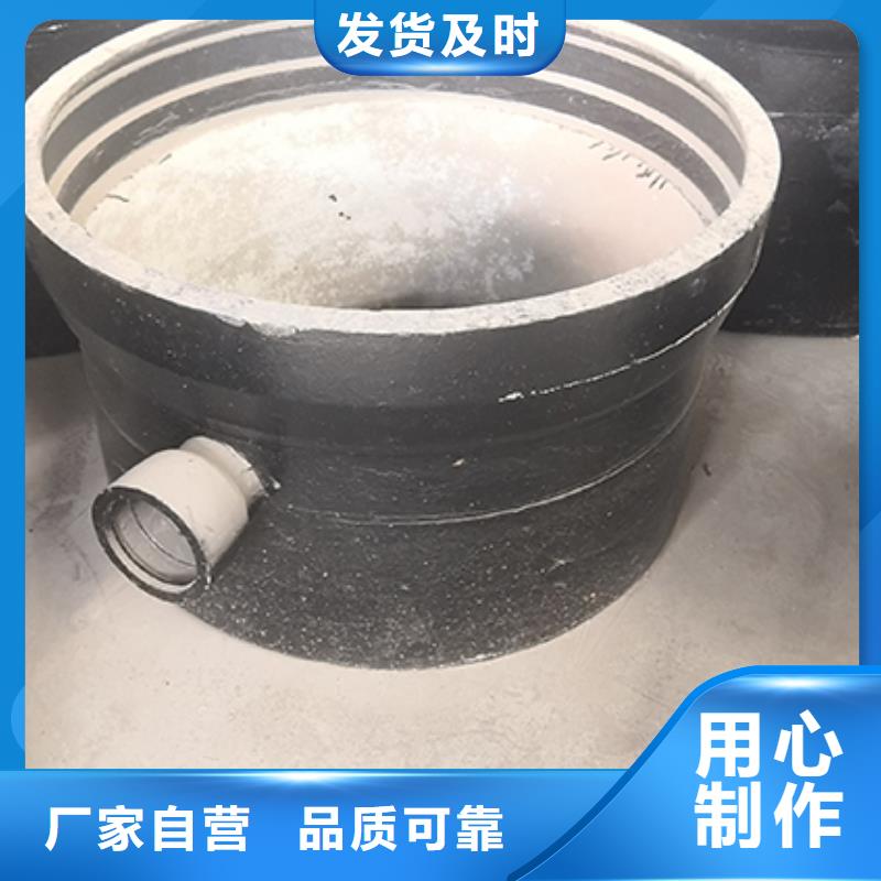 球墨铸铁管配件柔性铸铁管海量现货直销