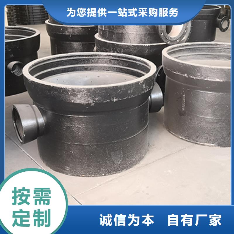 球墨铸铁管配件好品质经得住考验