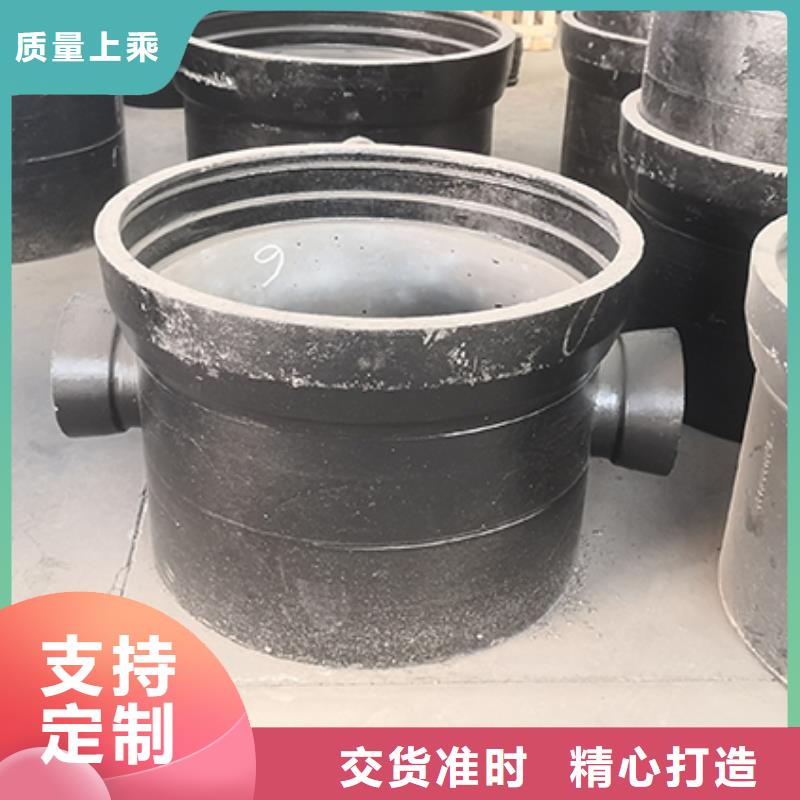 球墨铸铁管配件,t型离心球墨铸铁管应用范围广泛