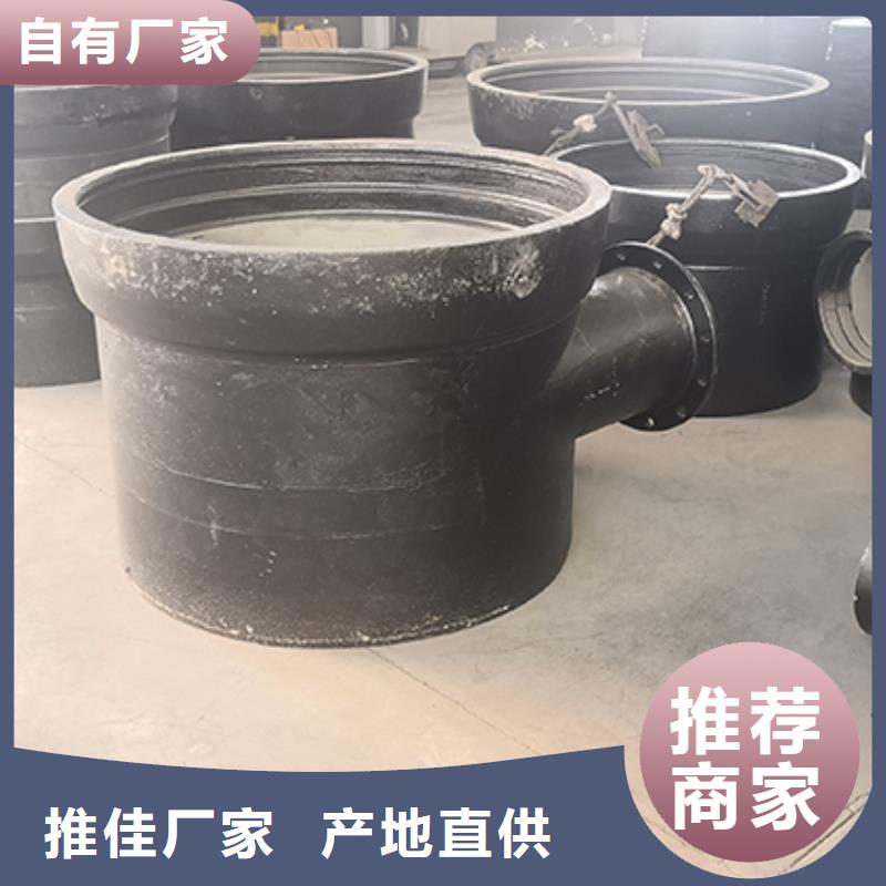 球墨铸铁管配件,t型离心球墨铸铁管应用范围广泛