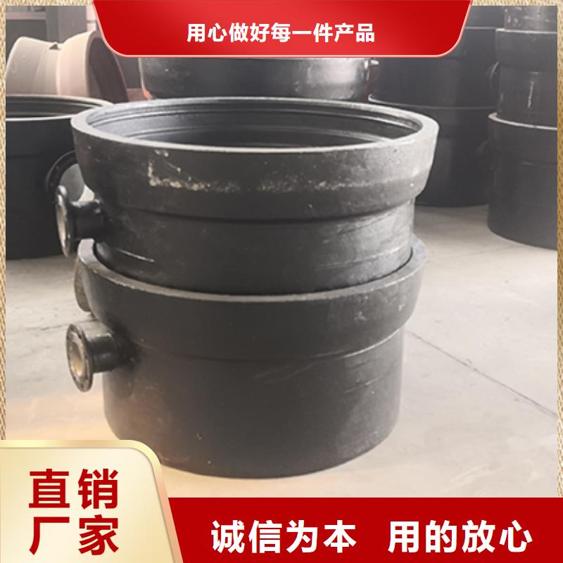 球墨铸铁管配件柔性铸铁管实地大厂