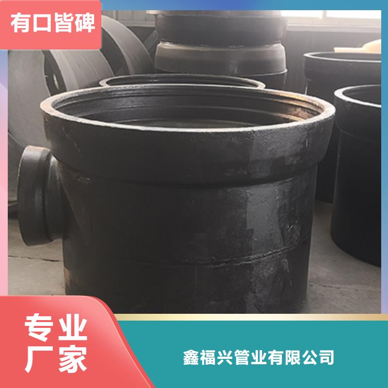  球墨铸铁管配件用心做好细节