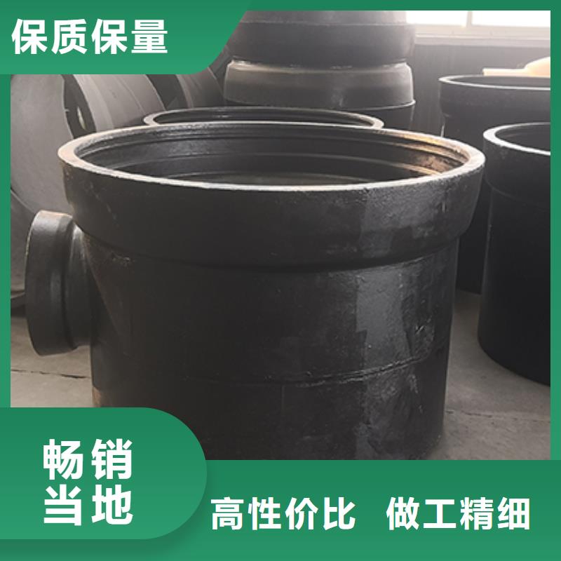 柔性铸铁管视频-河北省沧州市|吴桥|献县|衡水|邯郸|承德|秦皇岛|张家口柔性铸铁管-鑫福兴