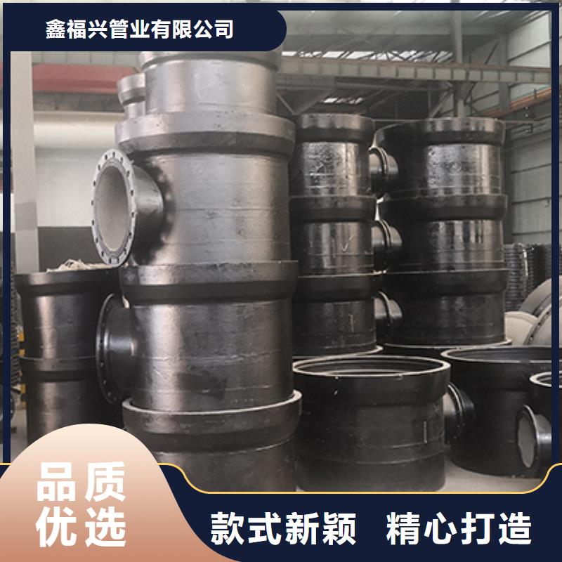 球墨铸铁管配件球墨铸铁管dn100质量可靠