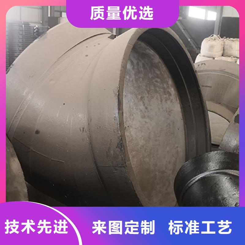 柔性铸铁管鑫福兴球墨铸铁管配件认准大品牌厂家