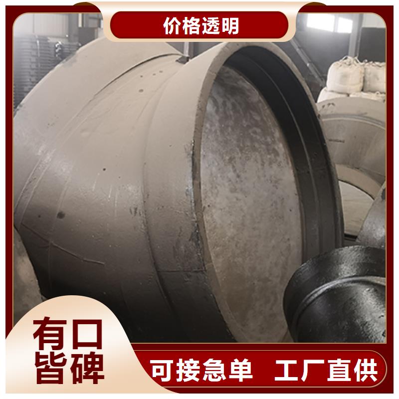 球墨铸铁管配件,柔性铸铁管来图来样定制