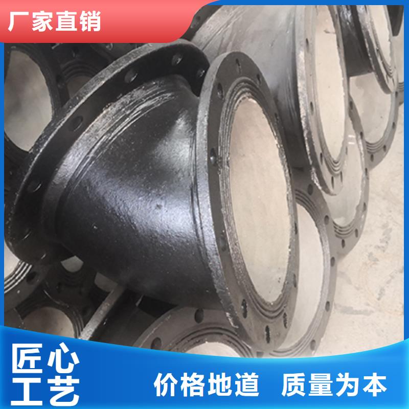 球墨铸铁管配件-柔性铸铁管质量检测
