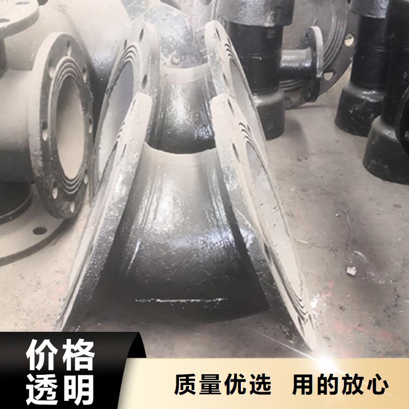球墨铸铁管配件柔性铸铁管工艺成熟