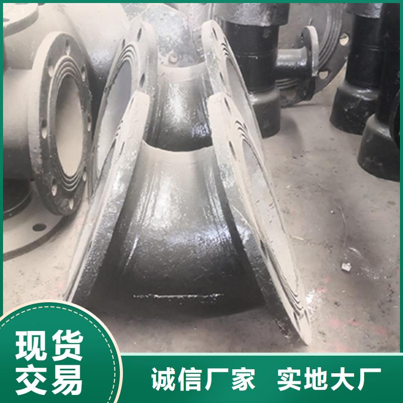 柔性铸铁管-视频-沧州市柔性铸铁管|吴桥|运河|张家口|衡水|石家庄|承德|邢台