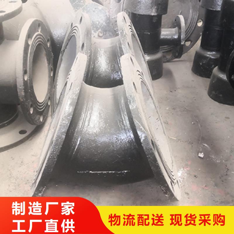 球墨铸铁管配件DN600球墨铸铁管发货及时