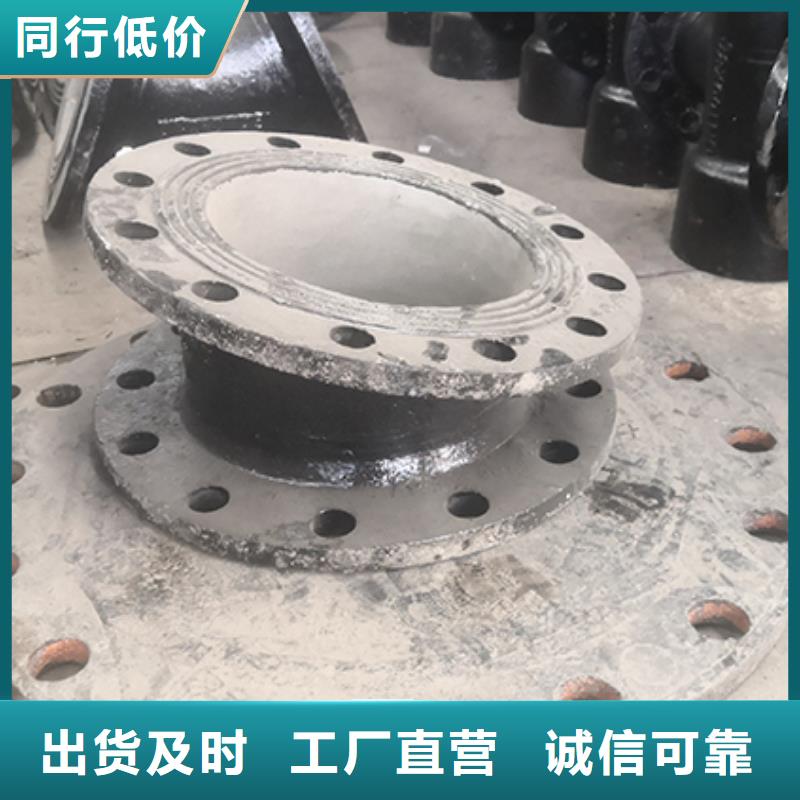 球墨铸铁管配件水冷离心式球墨管欢迎来电咨询