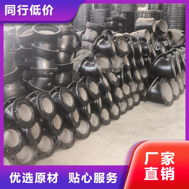  球墨铸铁管配件厂家实力雄厚