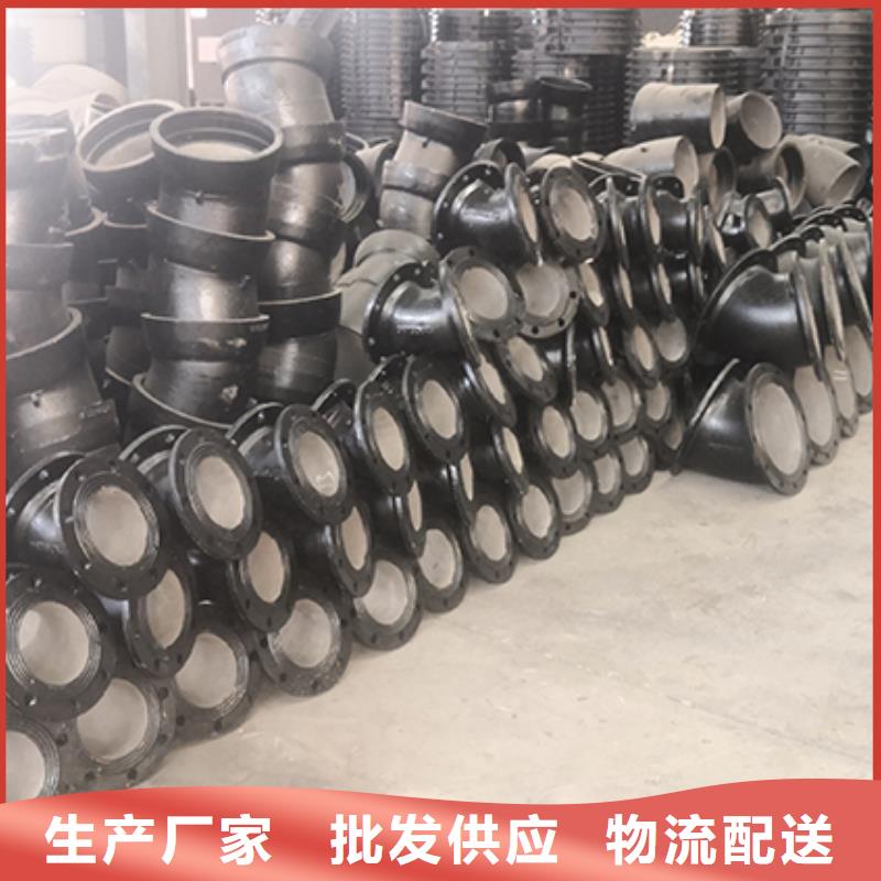 柔性铸铁管视频-柔性铸铁管_河北省邯郸市市场覆盖广平|肥乡|沧州|秦皇岛|承德|邢台等