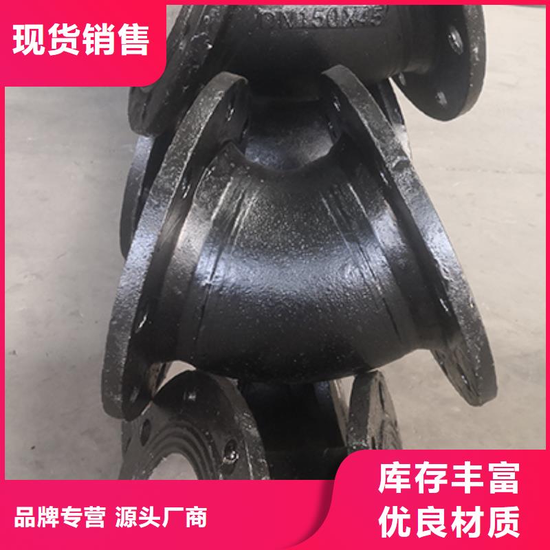球墨铸铁管配件,球墨铸铁管商家直供