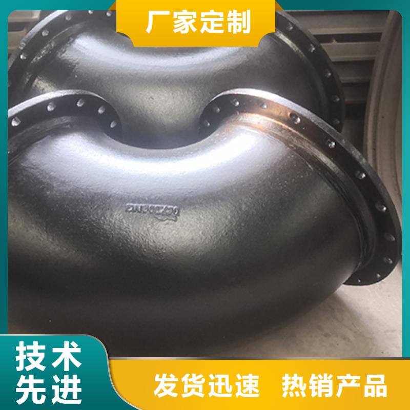 球墨铸铁管配件球墨铸铁井盖规格齐全实力厂家