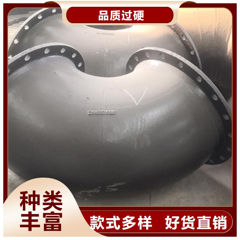 柔性铸铁管视频-柔性铸铁管-江苏省徐州市睢宁|贾汪|镇江|泰州|淮安|南通|南京|无锡本地制造商