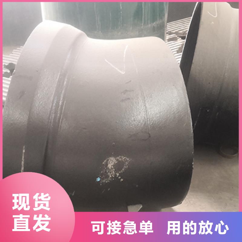 球墨铸铁管配件_球墨铸铁井盖诚信可靠