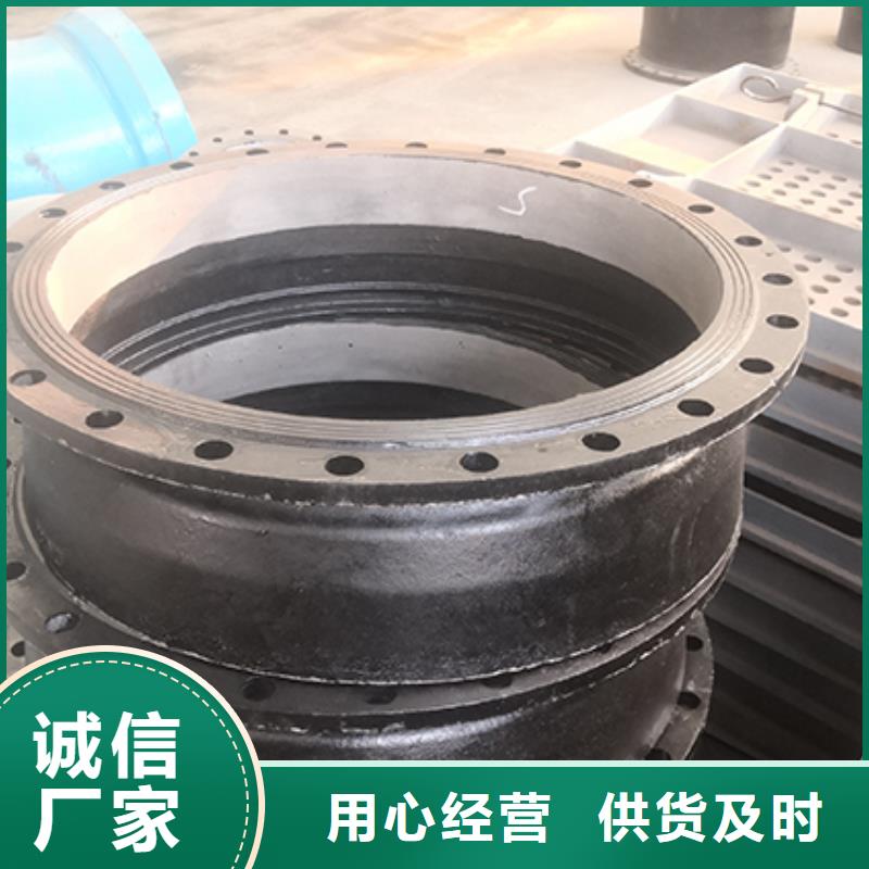 球墨铸铁管配件柔性铸铁管现货销售