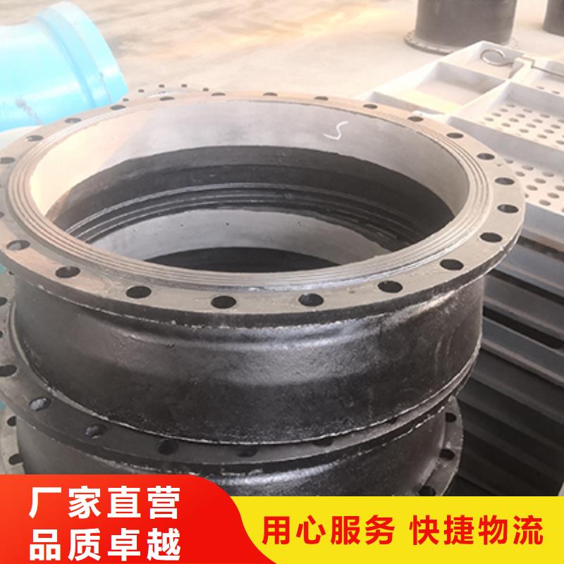【球墨铸铁管配件,球墨铸铁管实力商家供货稳定】