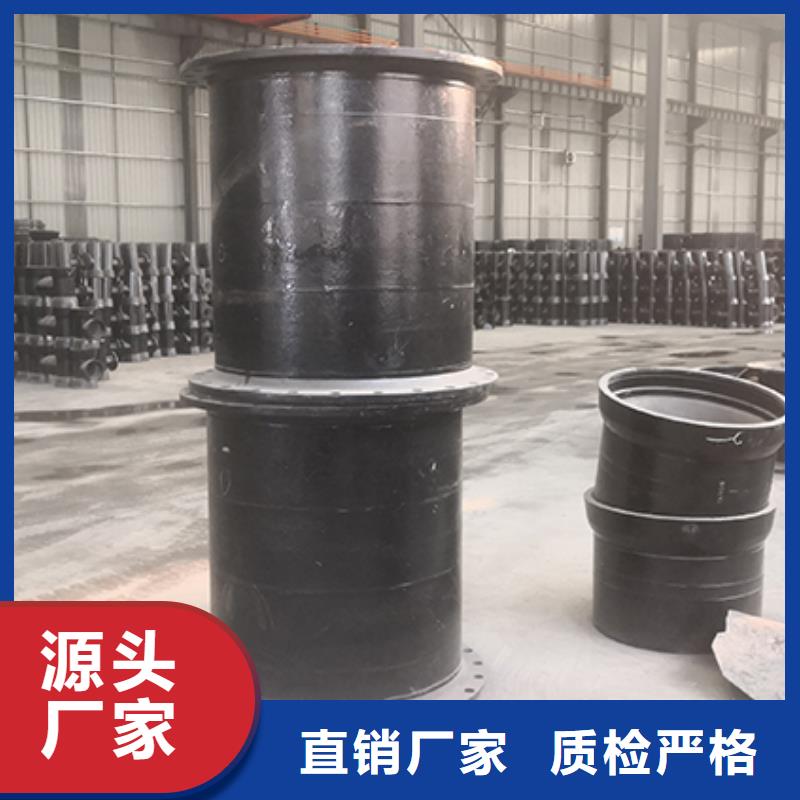 【球墨铸铁管配件球墨铸铁井盖售后无忧】