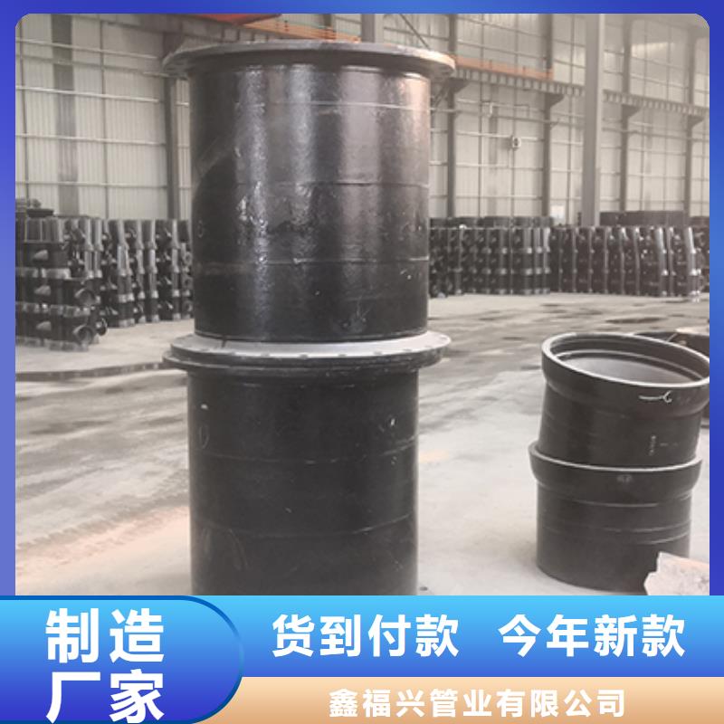 球墨铸铁管配件【球墨铸铁管】多种规格可选