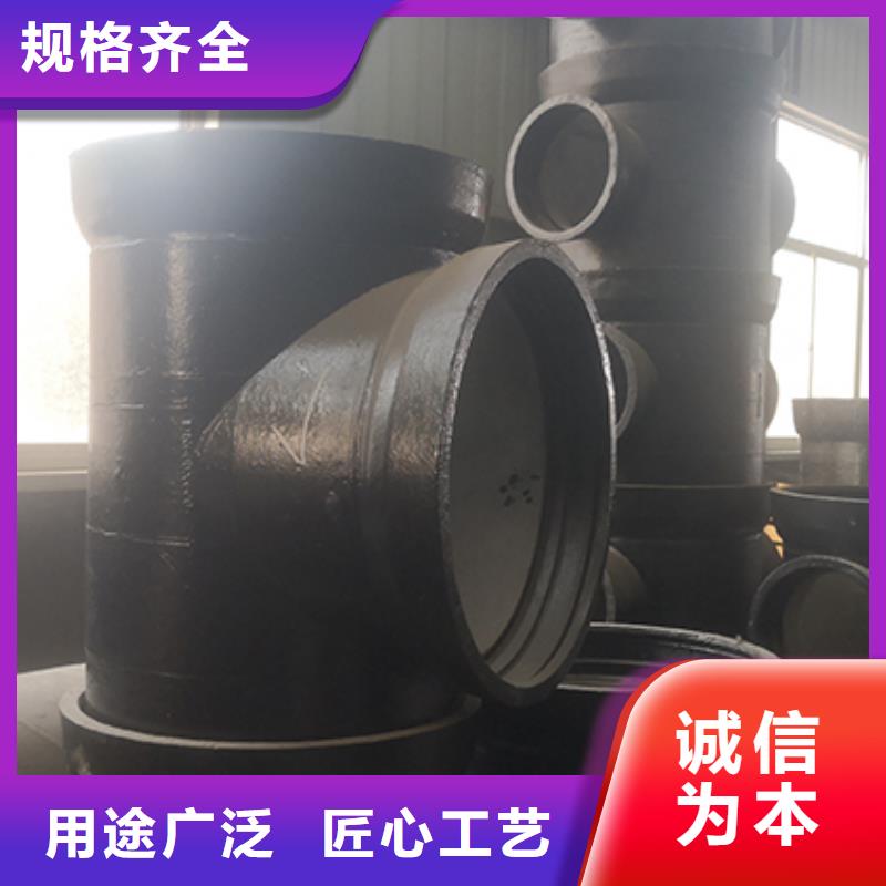 鑫福兴球墨铸铁管配件球墨铸铁管dn100
产品细节参数-柔性铸铁管