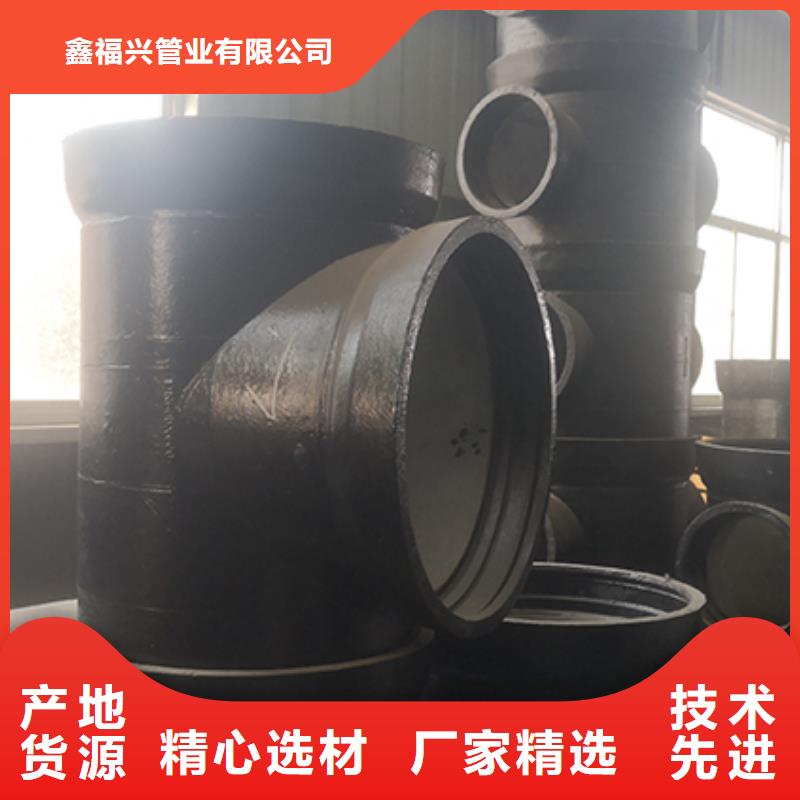 柔性铸铁管视频-甘肃省酒泉市鑫福兴柔性铸铁管可服务区域金塔|玉门|张掖|陇南|武威|庆阳|金昌|平凉等