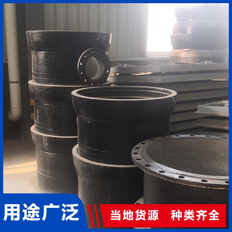 球墨铸铁管配件球墨铸铁管海量库存