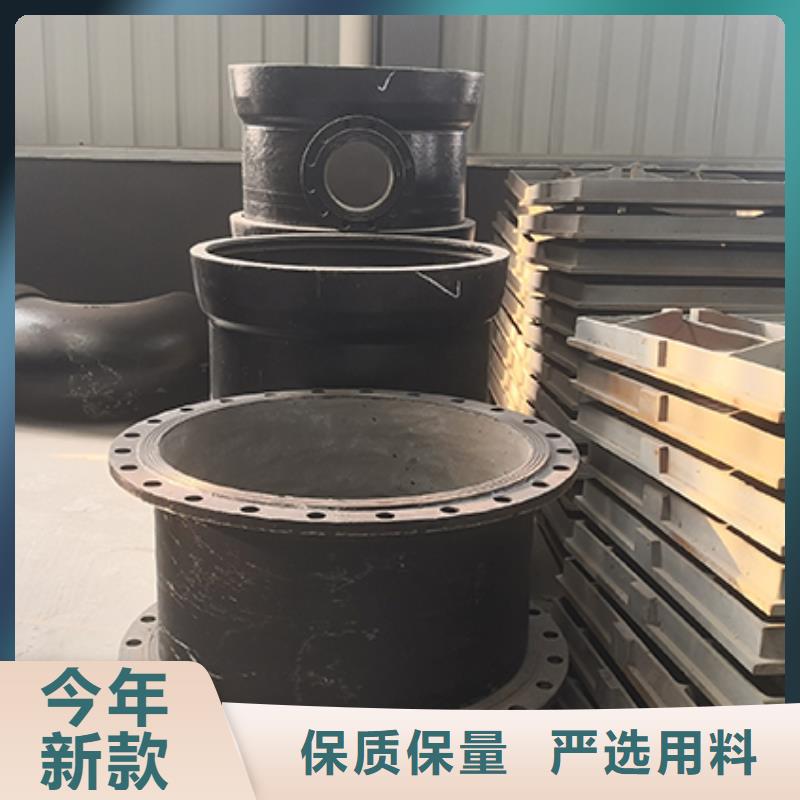 球墨铸铁管配件球墨铸铁管海量库存
