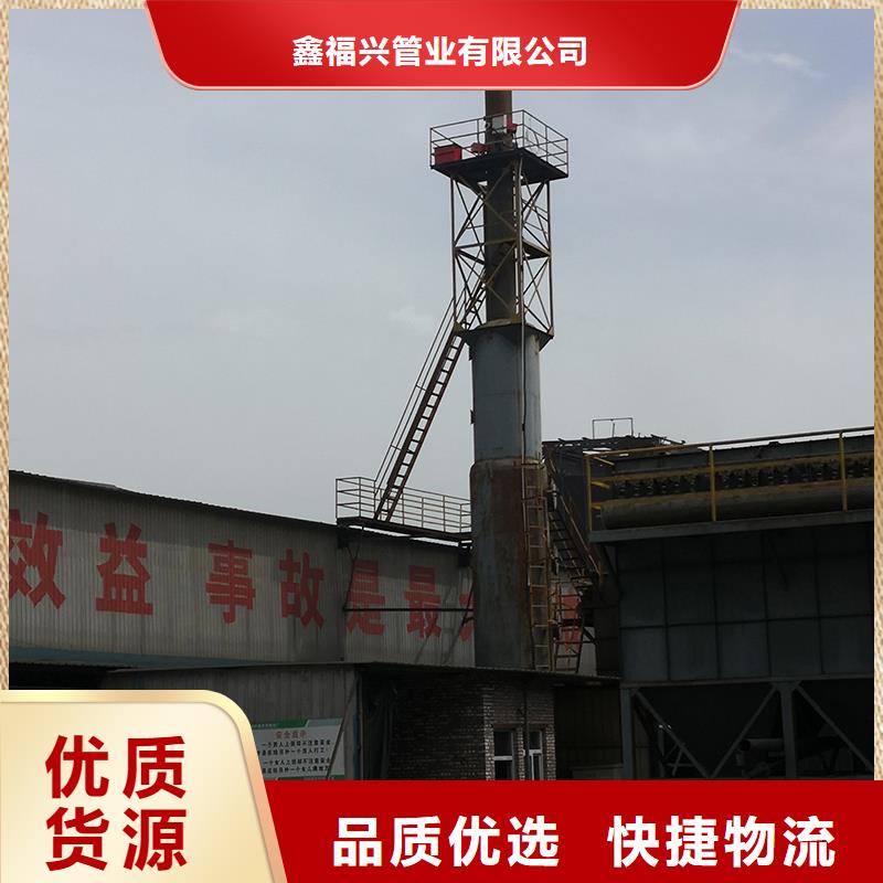 柔性铸铁管视频-柔性铸铁管|枣庄市|山亭|峄城|淄博|威海|济宁|济南|青岛