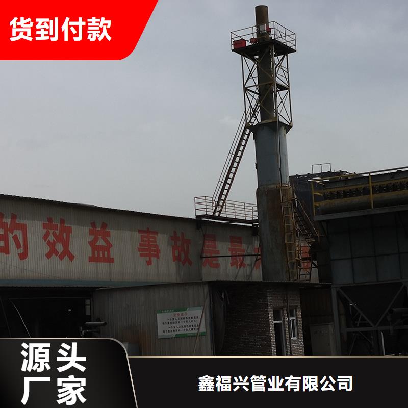 鑫福兴柔性铸铁管【 井盖柔性铸铁管工厂直供】aq00.com