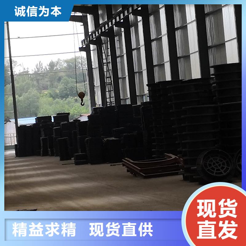 井盖 【球墨铸铁管】库存齐全厂家直供