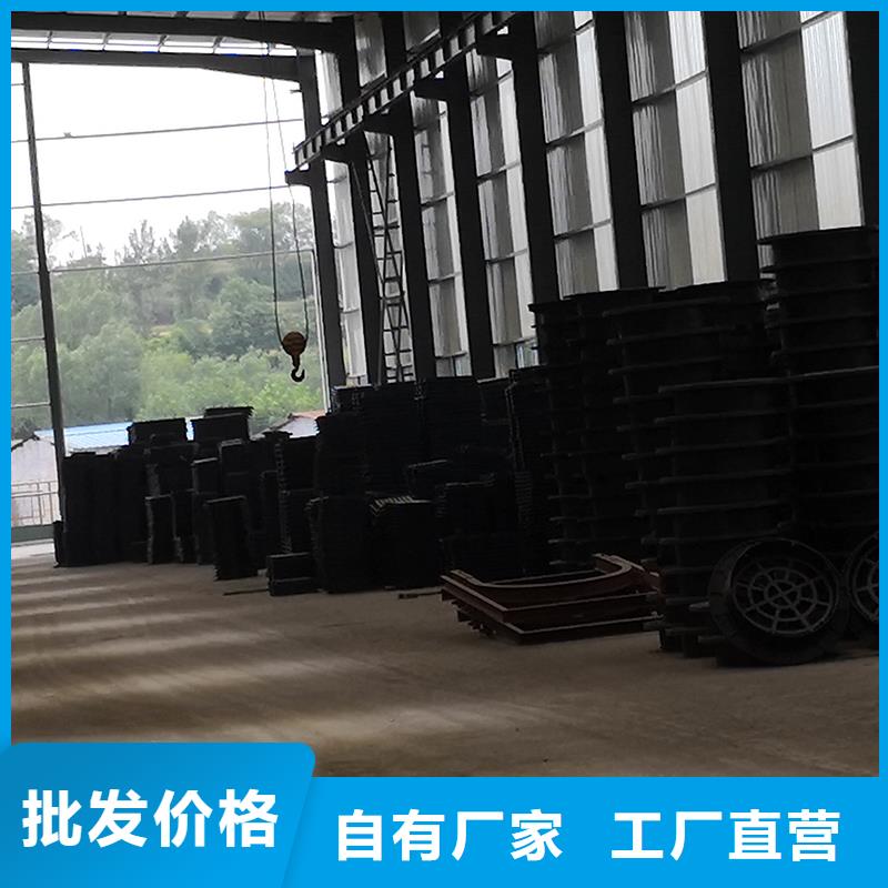 井盖-球墨铸铁管做工细致