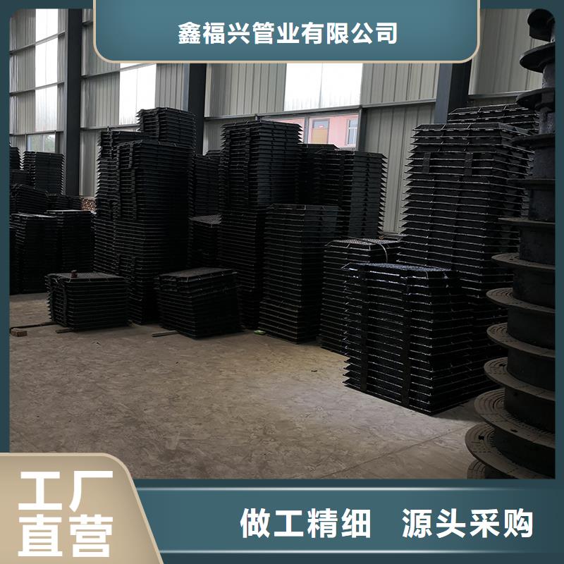 井盖球墨铸铁井盖规格型号全