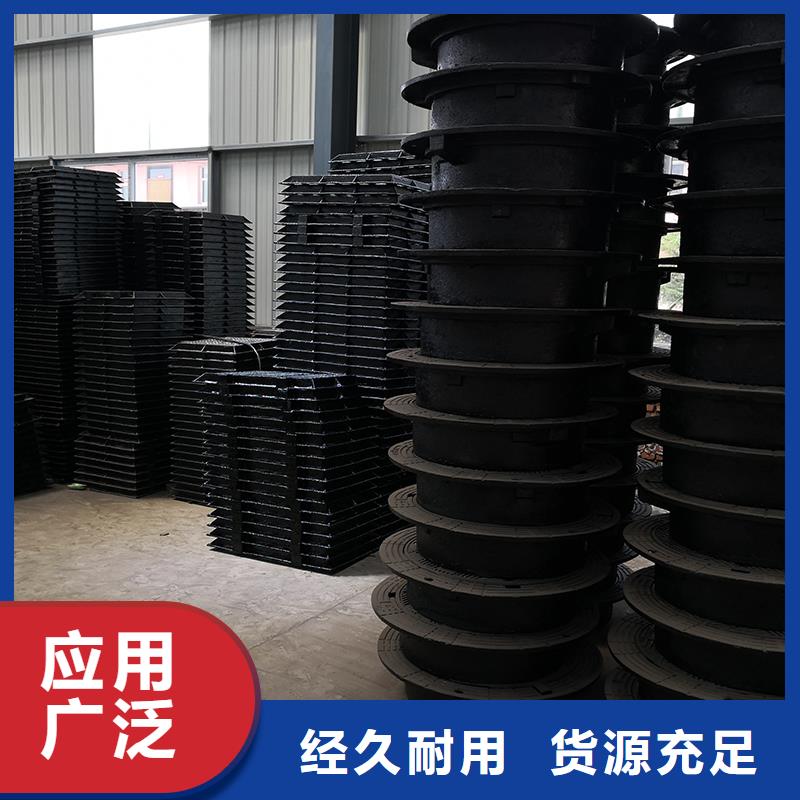 鑫福兴柔性铸铁管【 井盖柔性铸铁管工厂直供】aq00.com
