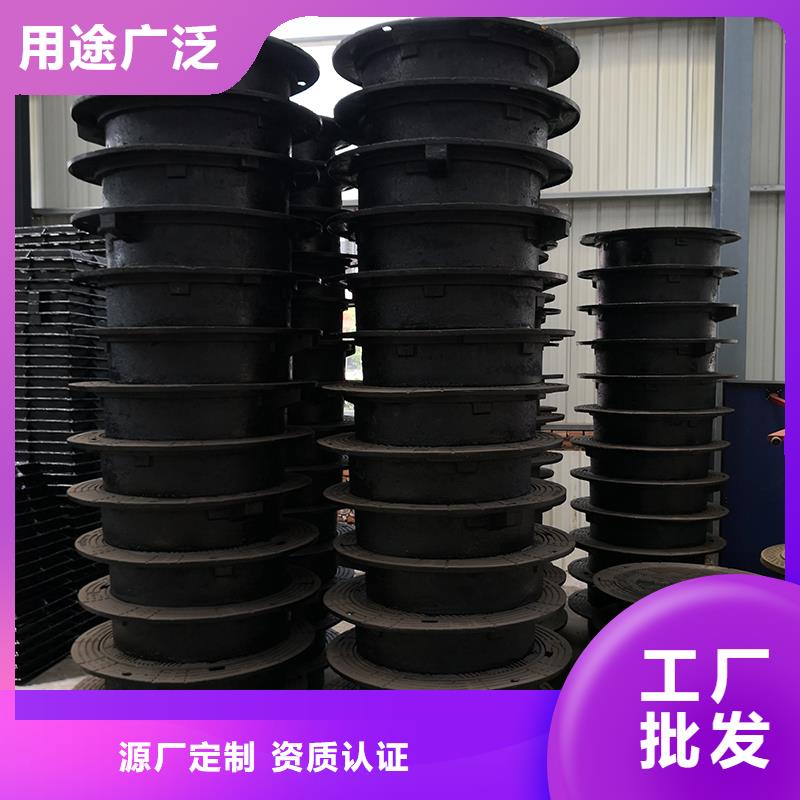 【井盖】-DN500球墨铸管产品细节参数