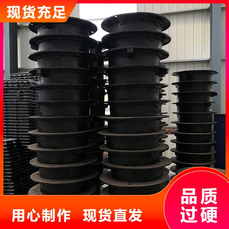 【井盖】-DN500球墨铸管产品细节参数