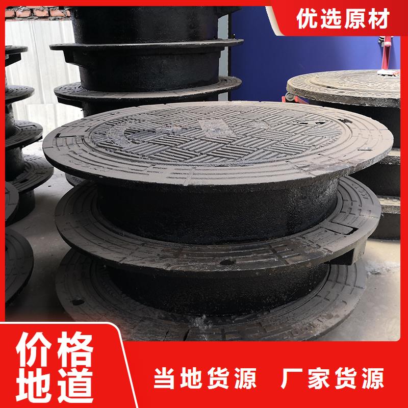 鑫福兴柔性铸铁管【 井盖柔性铸铁管工厂直供】aq00.com